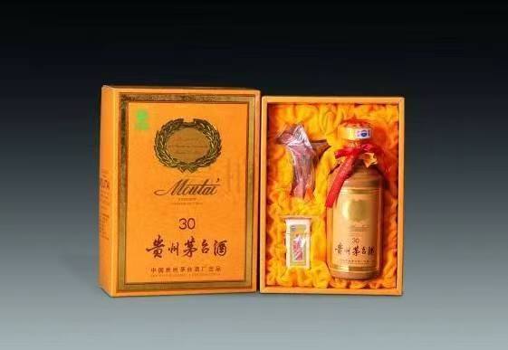 长武年份茅台酒回收