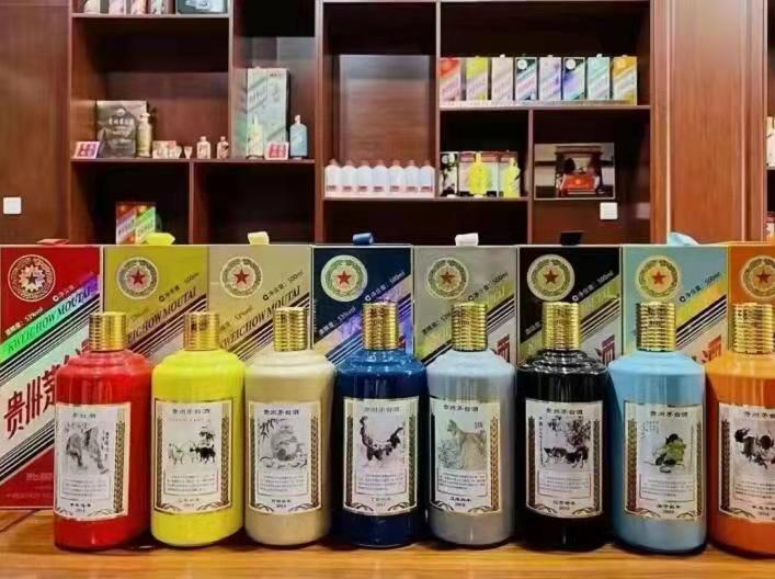 长武名酒鉴定部分方法